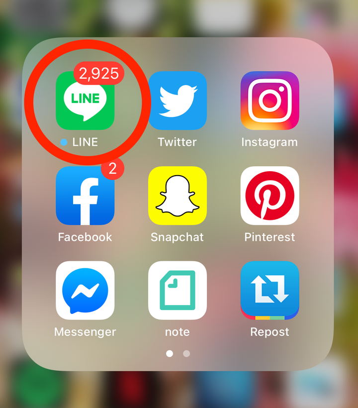 LINEのアイコン