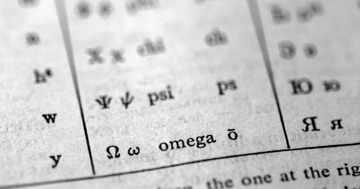 A Cosa Serve Studiare Latino E Greco L Huffpost