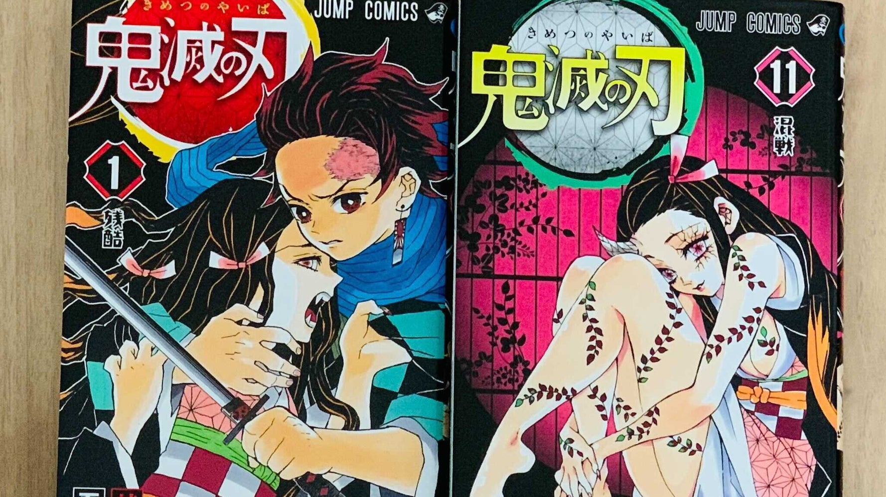 強さとは何か 人はどう強くなれるのか 鬼滅の刃 が示す多様な可能性 あらすじ 解説 ハフポスト