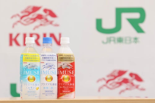 3週間で2000万本売れた。日本初の「免疫機能の維持」をサポートする