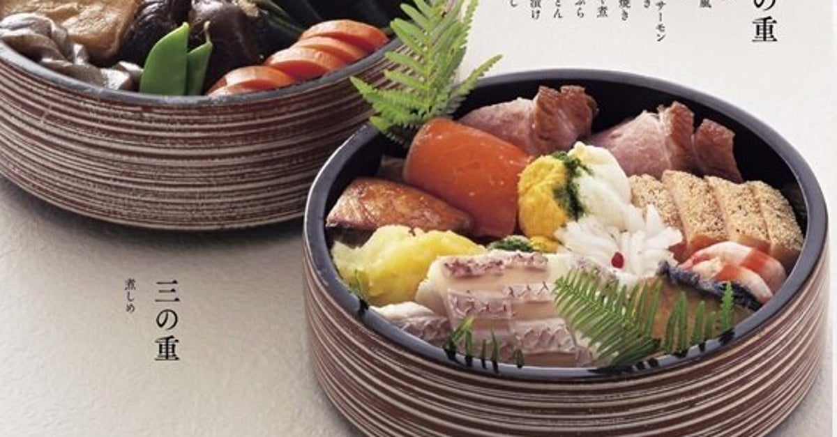 今年はお家で「3時間おせち」。京都「菊乃井」村田吉弘さんのレシピで作ってみませんか？