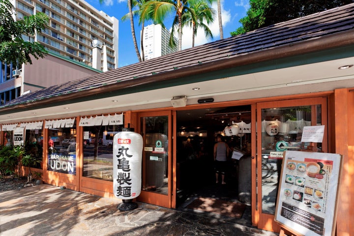 ハワイの丸亀製麺ワイキキ店