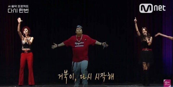인공지능과 컴퓨터 그래픽으로 혼성그룹 거북이의 터틀맨(임성훈·가운데)의 목소리와 모습을 복원한 <엠넷>의 <에이아이(AI) 음악 프로젝트 다시 한번>.