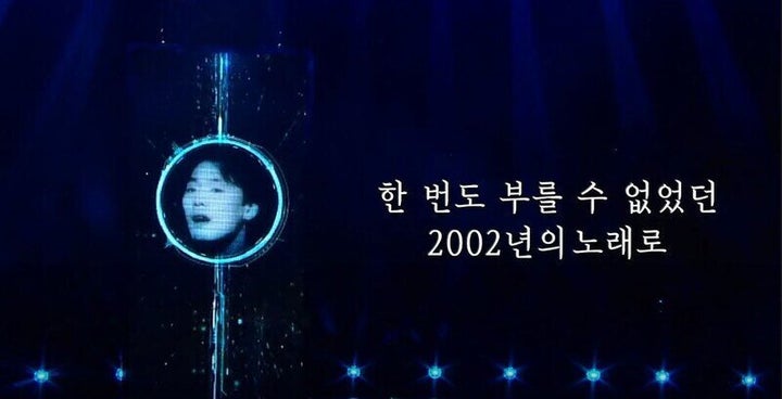 2002년 발표된 김범수의 ‘보고 싶다’를 부르는 김광석의 목소리를 모창 인공지능(AI)으로 재현할 에스비에스(SBS) 신년특집 <세기의 대결! AI vs 인간>.