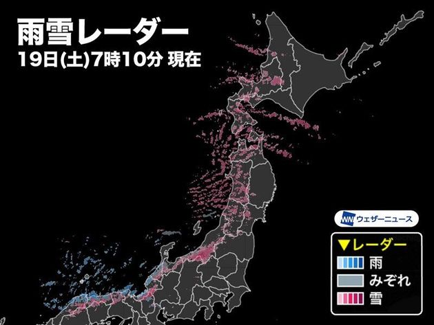 大雪の恐れ 明日にかけて再び 1メートル超えの積雪も 山沿いでは雪崩に警戒 ハフポスト