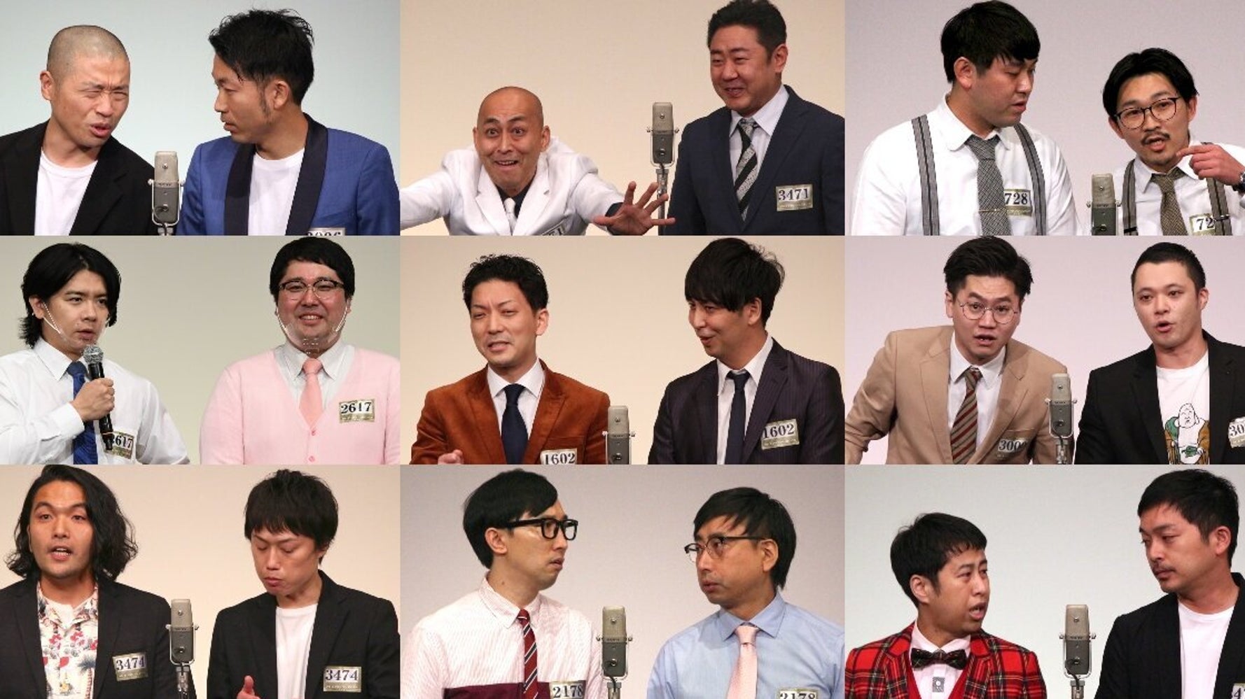 M 1グランプリ 決勝進出者は 魅力を徹底紹介 4組がファイナル初出場 ハフポスト M 1グランプリ 決勝進出者は 魅力を徹底紹介 4組がファイナル初出場 ハフポスト