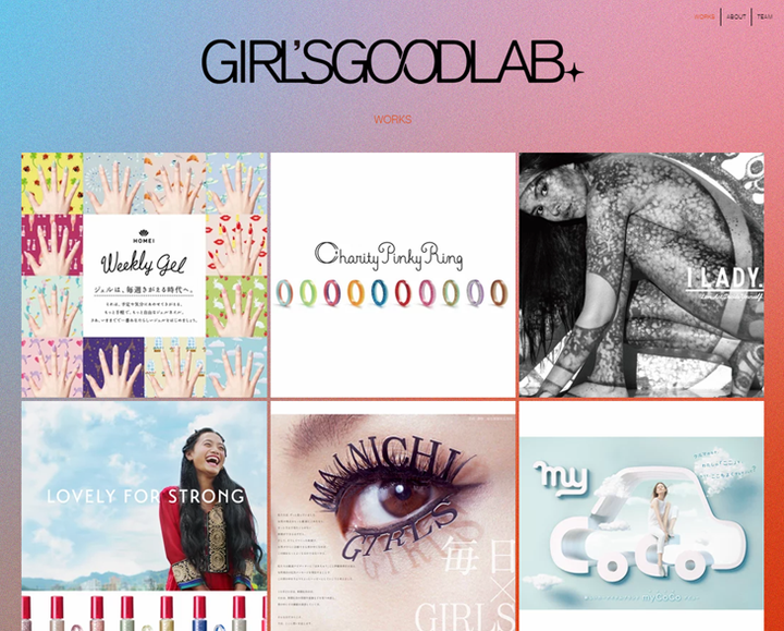 https://www.girlsgoodlab.com/