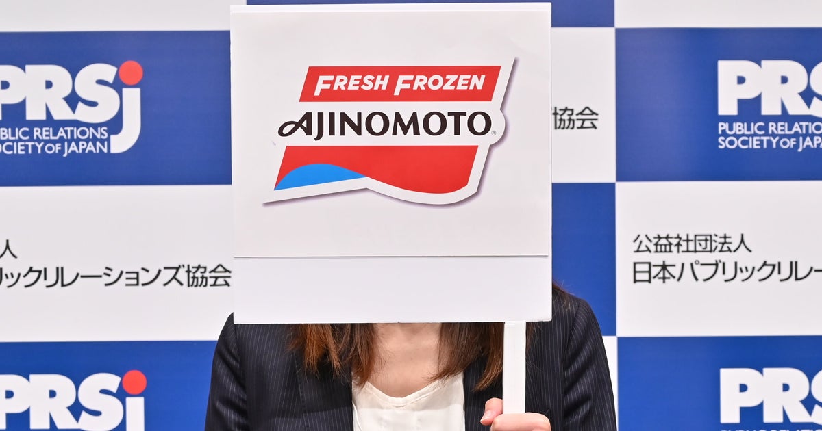 ハフポスト