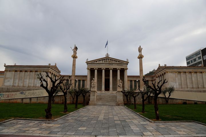 Ακαδημία Αθηνών 