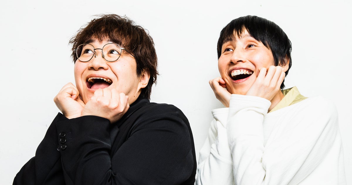 相方に嫉妬した時もあった けど今は 芸歴17年 ハリセンボンのコンビ愛は熟している ハフポスト 相方に嫉妬した時もあった けど今は 芸歴17年 ハリセンボンのコンビ愛は熟している ハフポスト