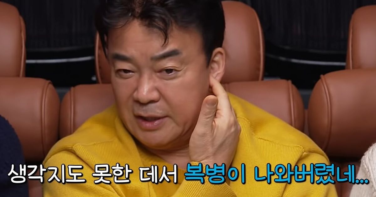 ‘Baek Jong-won’s Alley Restaurant’ Pyeongtaek Tteokbokki House was in a state that he did not even know the recipe that had been handed down.
