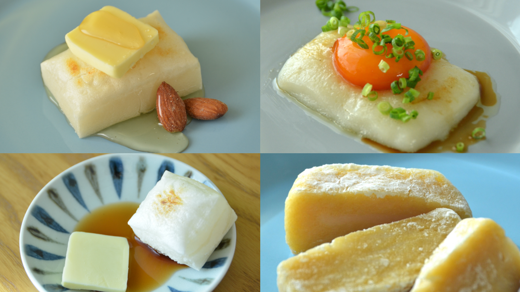 レンジで バター餅 レシピ 作り方 By はな9420 楽天レシピ