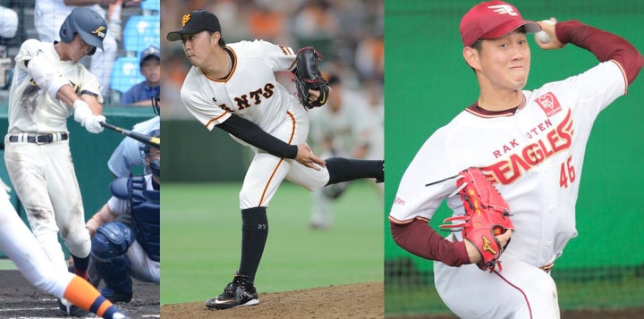 左から田城飛翔(光星学院時代)、田原誠次、濱矢廣大(楽天時代)
