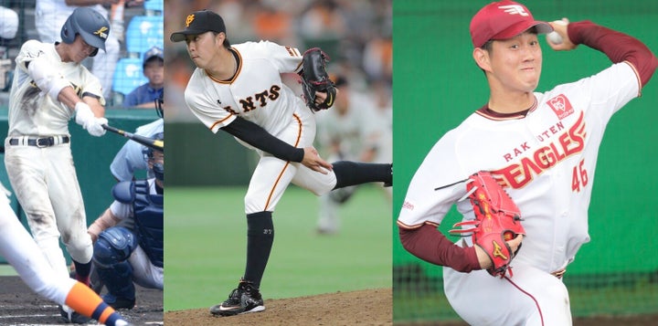 左から田城飛翔（光星学院時代）、田原誠次、濱矢廣大（楽天時代）