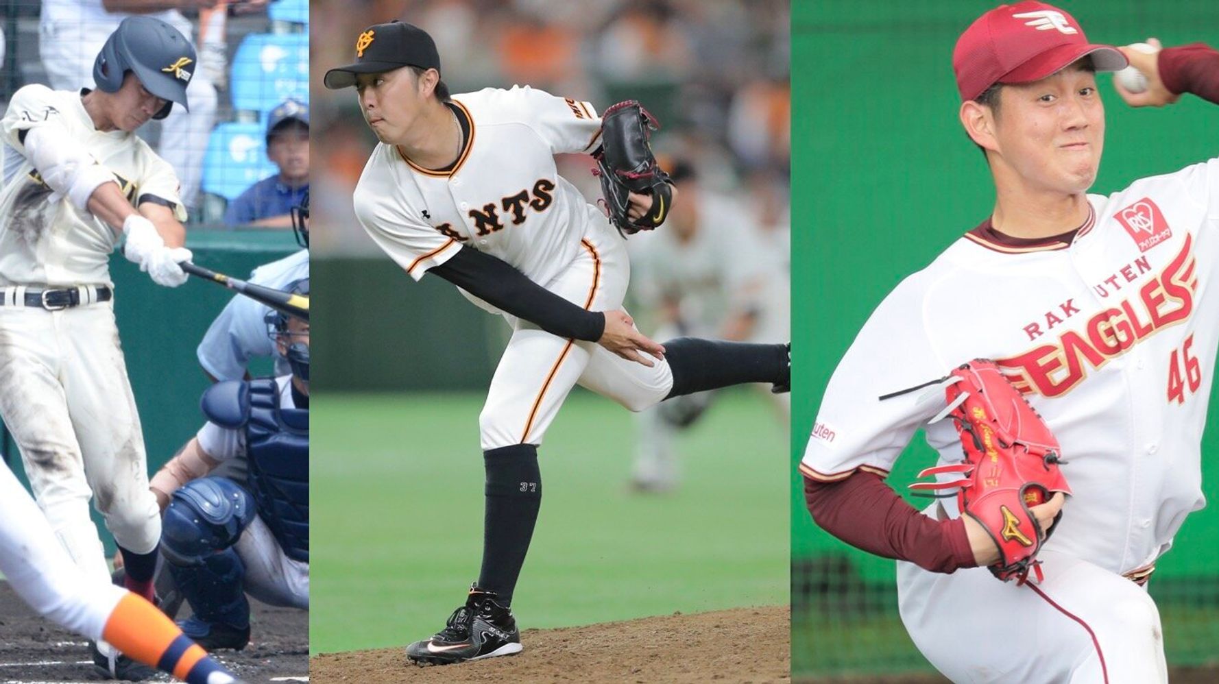 プロ野球戦力外通告 年に登場する濱矢廣大 田原誠次 田城飛翔の3人はどんな選手 ハフポスト