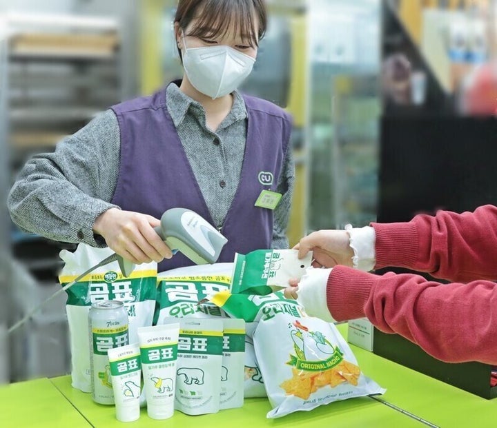'곰표 유니버스'