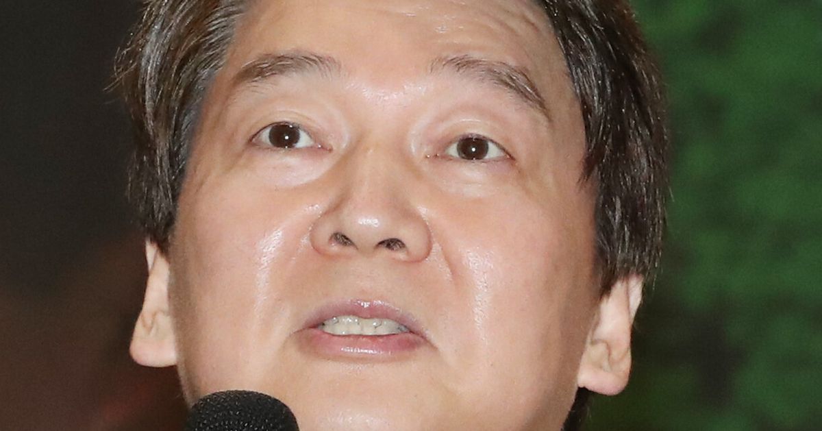 Ahn Cheol-soo, the head of the National Assembly Party, condemned the second offense of the late Mayor Park Won-soon for sexual harassment victims.