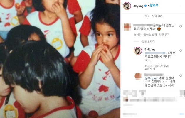민정인력 이미지
