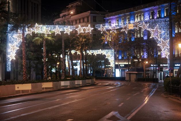 Η αλλιώτικη Πρωτοχρονιά των Ελλήνων - Πώς υποδέχθηκε η χώρα το