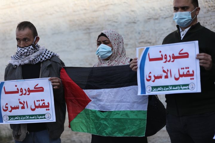 Διαμαρτυρία για τον αποκλεισμό των Παλαιστινίων από εμβολιαστικό πρόγραμμα του Ισραήλη για την Covid-19