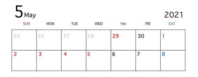 21年 今年の祝日と連休はいつ カレンダー 一覧表 ハフポスト