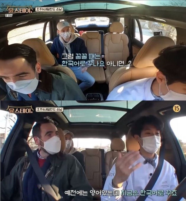 윤스테이 이미지