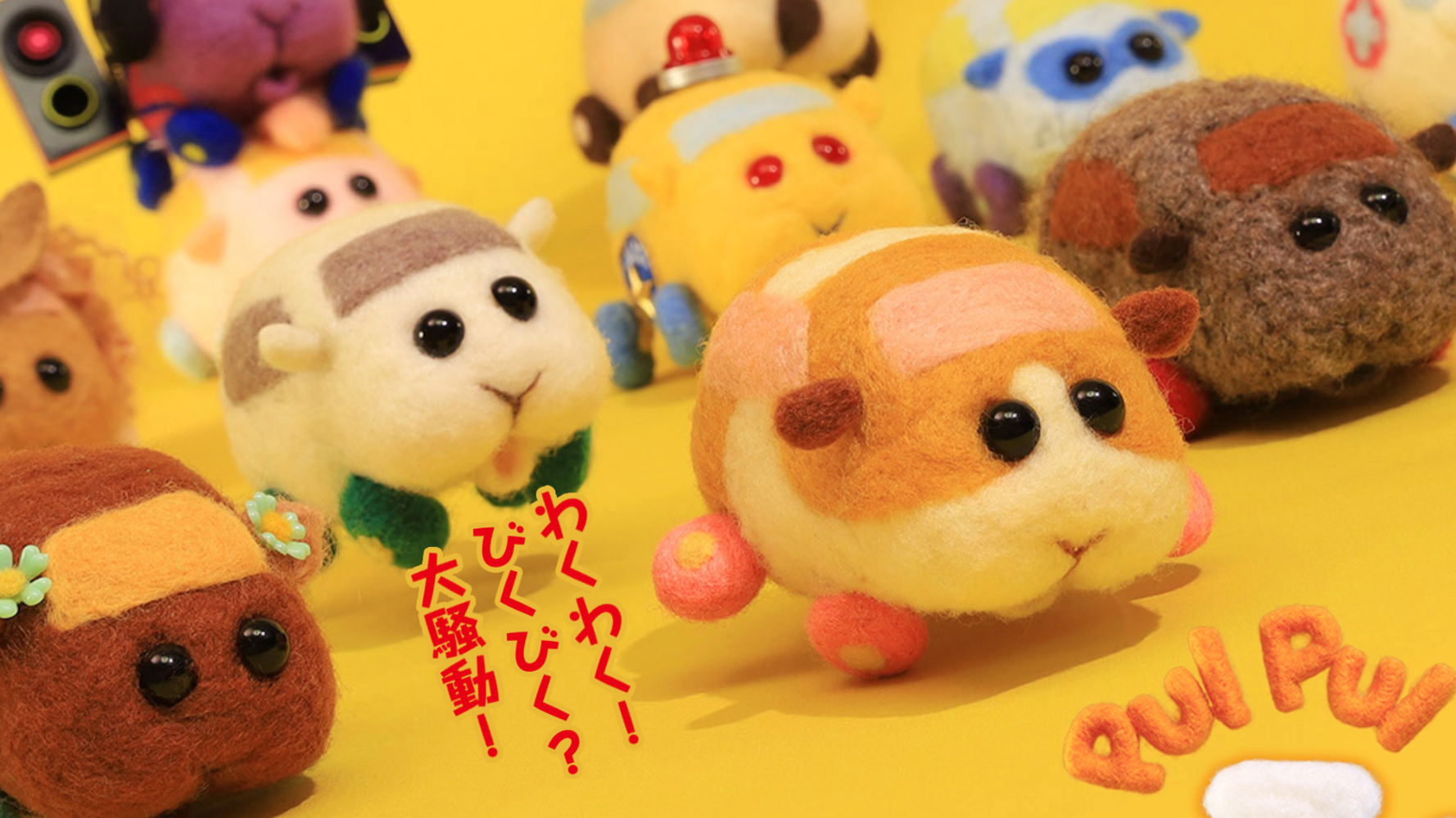 モルカーとは もふもふに癒される人続出 声優の正体が意外だった ハフポスト アートとカルチャー モルカーとは もふもふに癒される人続出 声優の正体が意外だった ハフポスト アートとカルチャー