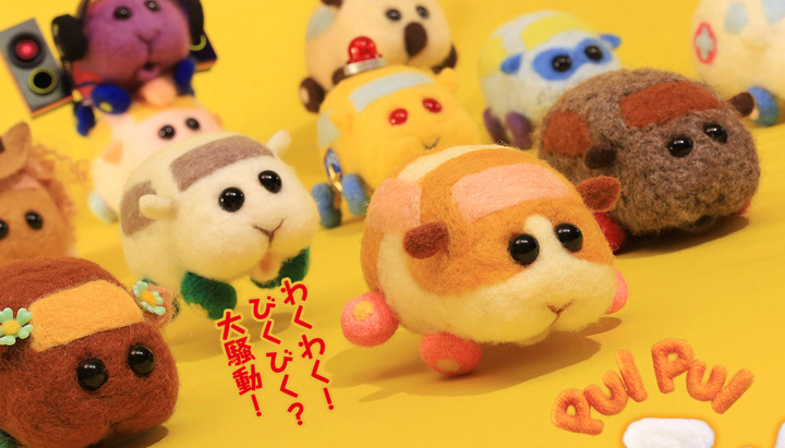 モルカーとは もふもふに癒される人続出 声優の正体が意外だった ハフポスト アートとカルチャー モルカーとは もふもふに癒される人続出 声優の正体が意外だった ハフポスト アートとカルチャー