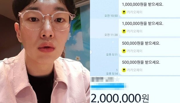 지난 연말 시상식 상금을 나눈 내역을 인스타그램에 올렸던 장성규.