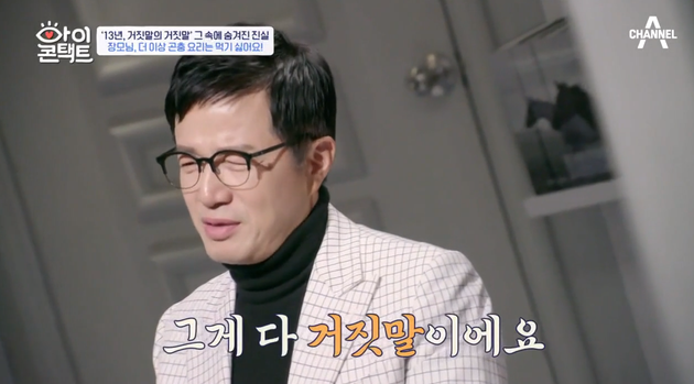 조영구