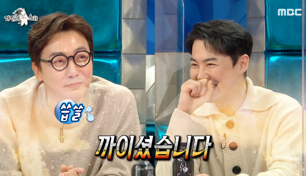 탁재훈과 전진