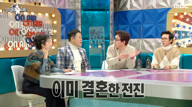 탁재훈