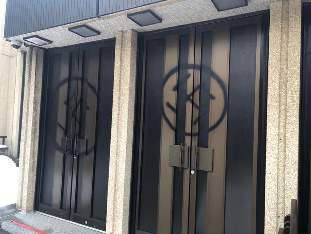 A synagogue in Montreal was vandalized with swastikas on Wednesday.