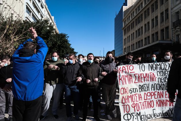 Επεισοδιακά φοιτητικά συλλαλητήρια ενάντια στο νέο νομοσχέδιο του υπουργείου