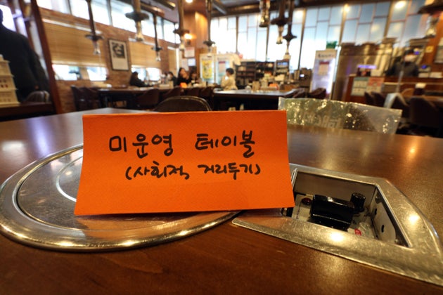 시거리식당 이미지