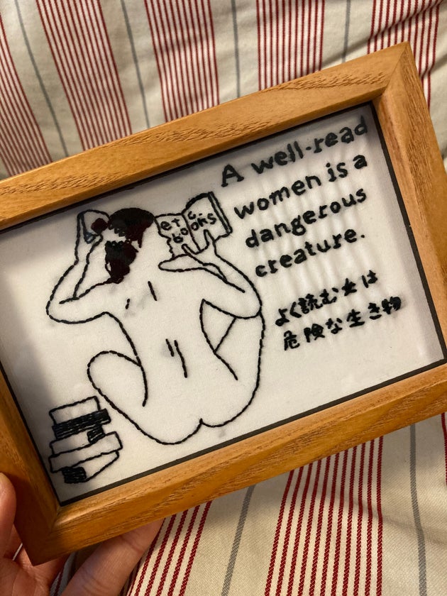 「くそふぇみ」「家父長制破壊者」私たちは刺繍でフェミニズムの声をあげる