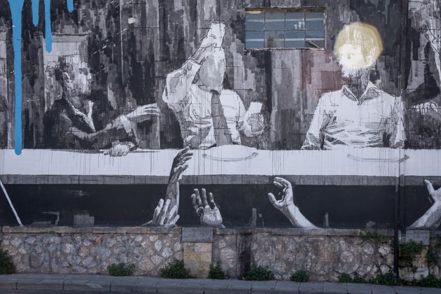 Γκράφιτι στην Αθήνα 6 Ιανουαρίου 2021