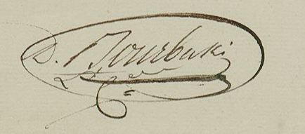 Η υπογραφή του Βούρβαχη...