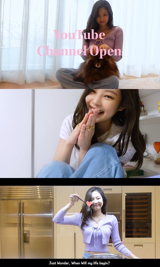 제니의하루 이미지