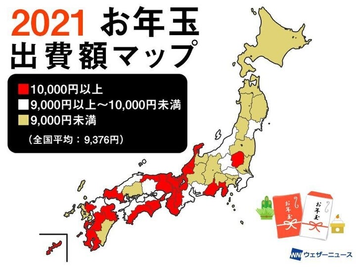 出費額による都道府県ごとの色分け