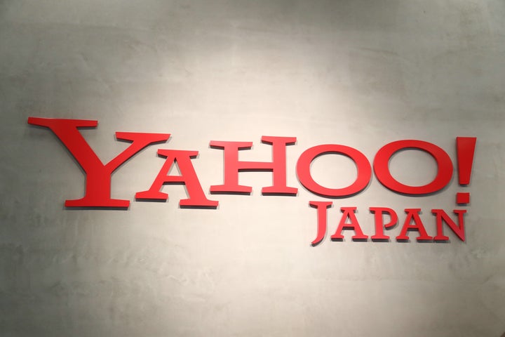 Yahoo!JAPAN