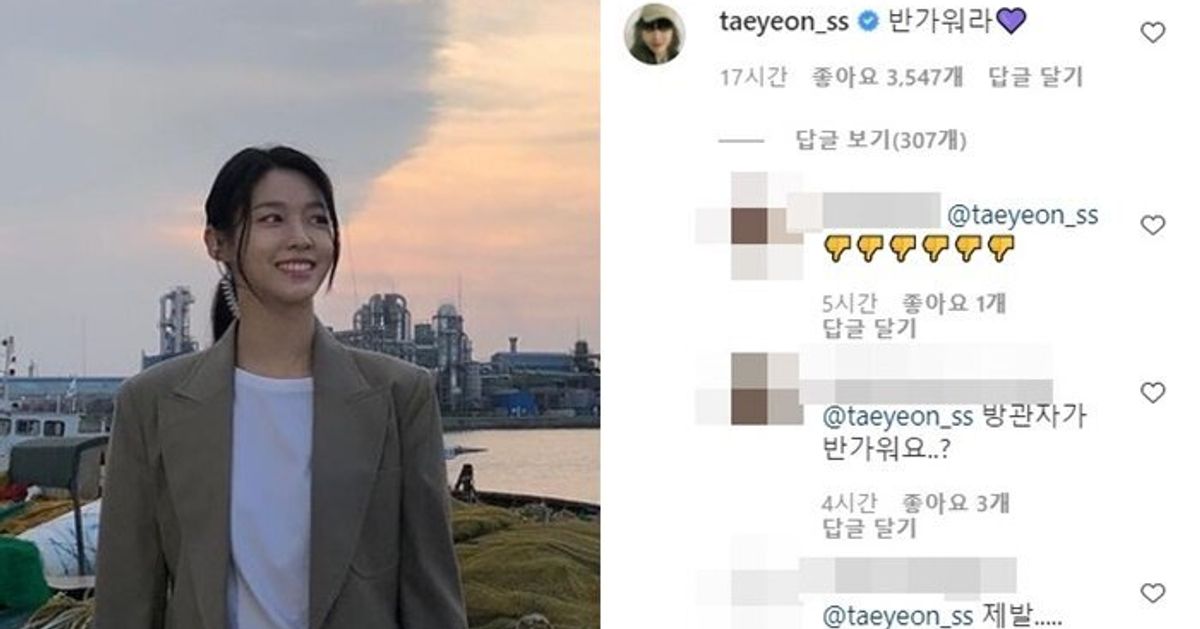 AOA Seolhyun’s Instagram activity resumes, Taeyeon “nice to see you”: netizens’ opinions are continuing