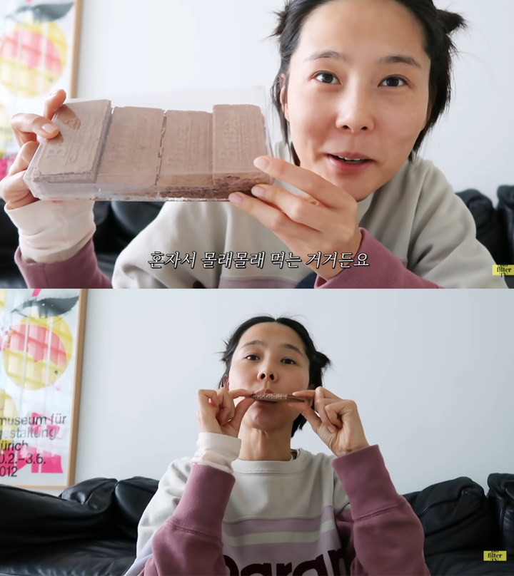 '(ENG CC)육아 반차냈어요! 김나영의 육아 데이오프 / 김나영의 노필터 티비' 캡처