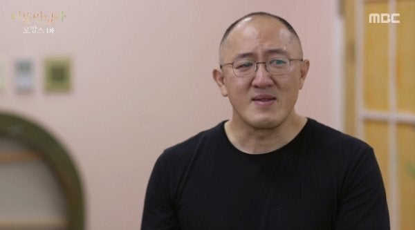 김정수씨