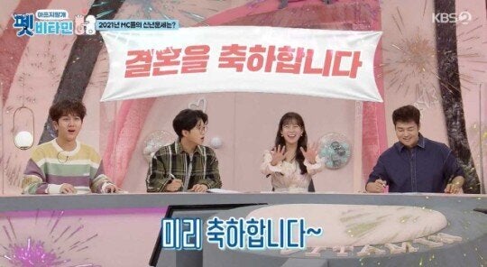 비타민엔터테인먼트 이미지