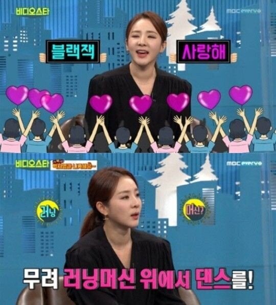 MBC에브리원