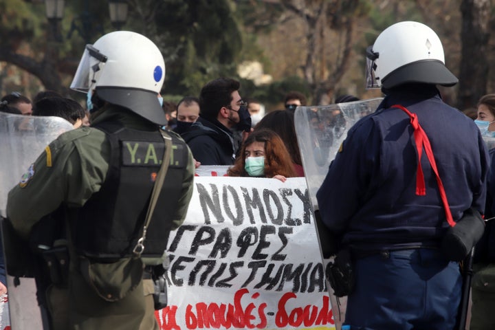 Θεσσαλονίκη