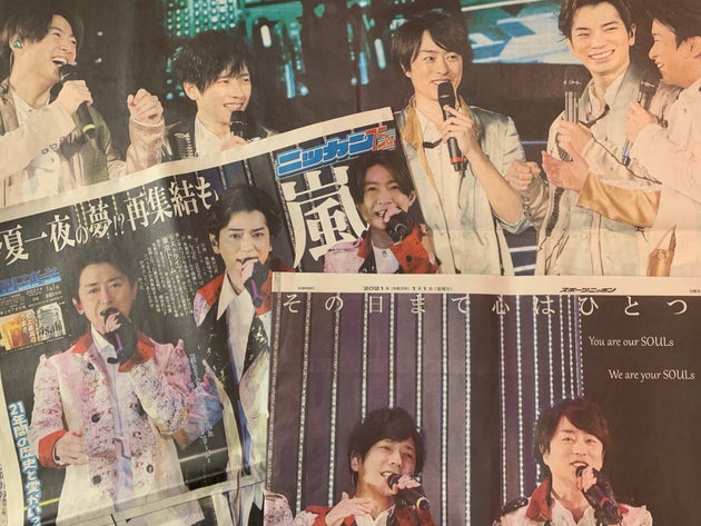 嵐が後輩たちに残したもの Sixtonesとsnow Manの行方 ハフポスト 嵐が後輩たちに残したもの Sixtonesとsnow Manの行方 ハフポスト