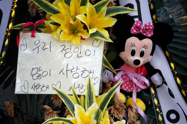 정인시스템 이미지