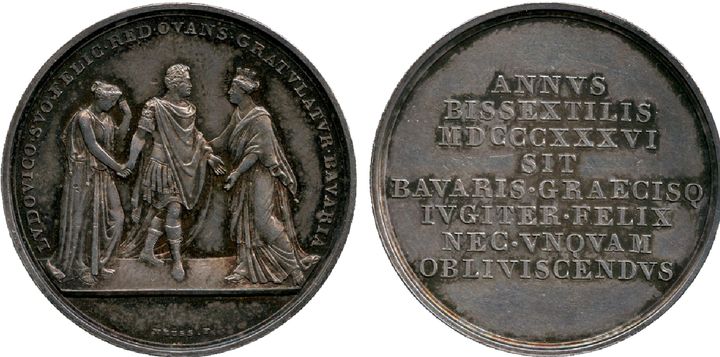 Αναμνηστικό μετάλλιο του 1836, με αφορμή το ταξίδι του Λουδοβίκου Α στην Ελλάδα (συλλογή ΕΕΦ)